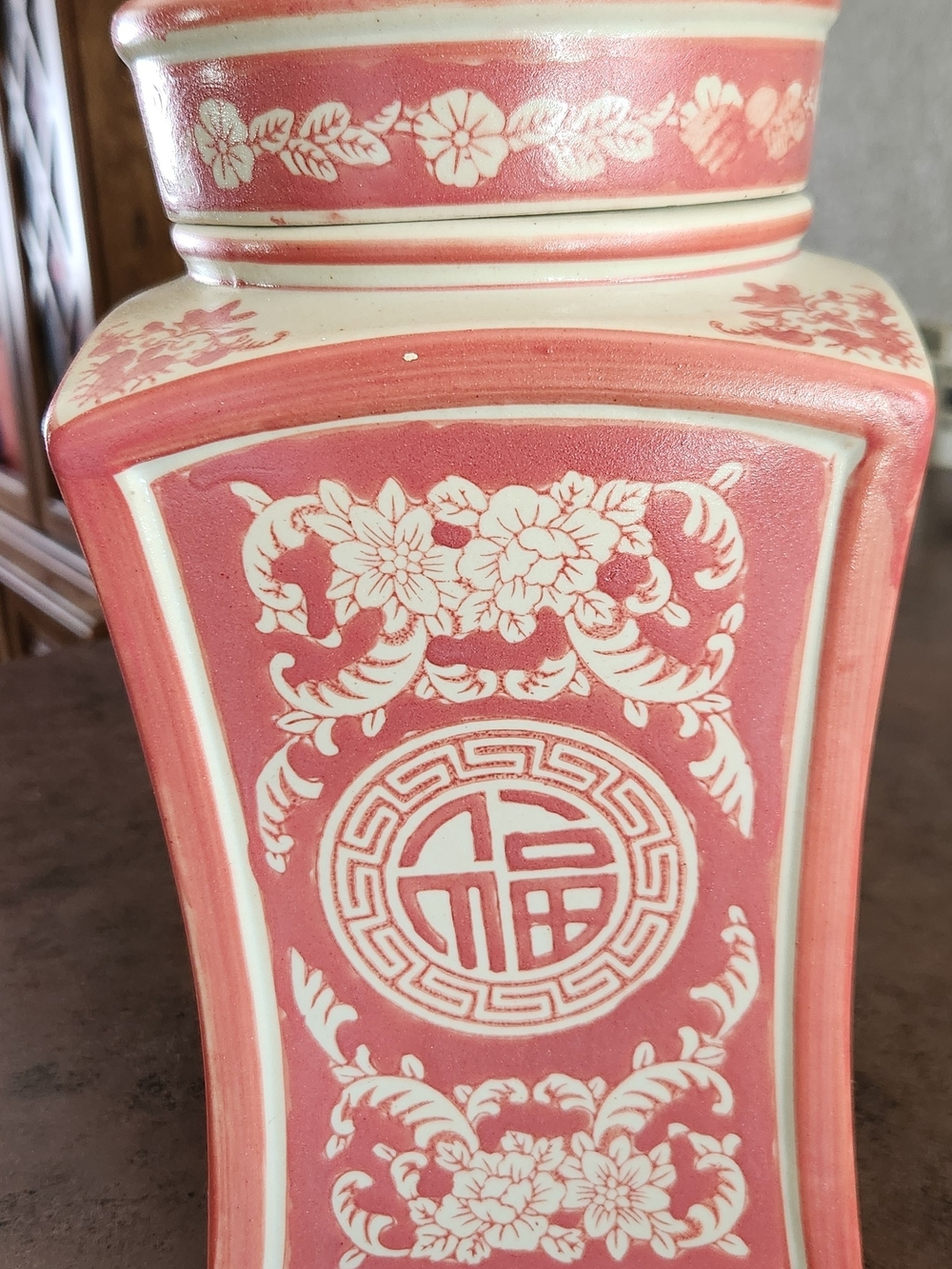 VTG Chinese Pink and Cream Double Happiness Ceramic Chinoiserie Ginger Jar